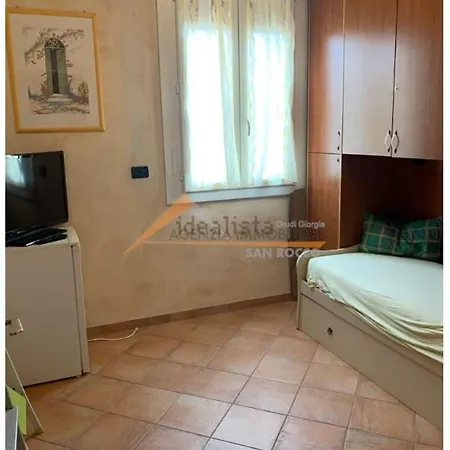 Casa Ambra Апартаменты *